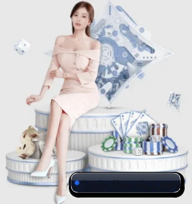 新2网址 APP