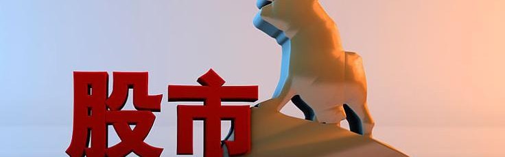 新2网址平台注册登录-股票一旦出现&amp;quot;涨停天量阴&amp;quot;，毫不犹豫满仓，不是涨停就是涨个不停