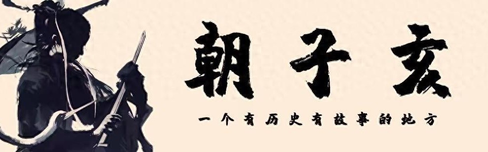 皇冠新2平台-特朗普另立联合国，入群费10亿，不到24小时，以色列罕见公开反对